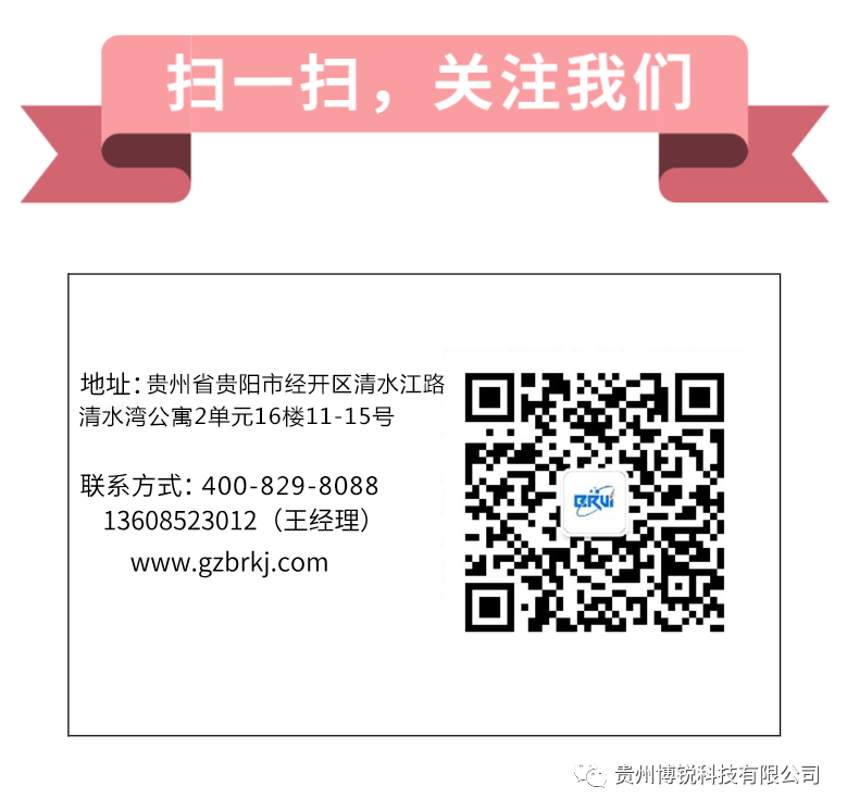 世界杯官方网页版-世界杯(中国).png