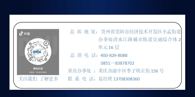 贵州世界杯官方网页版-世界杯(中国)
新产品闪耀实验室建设与管理创新研讨会