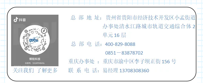 以数字之力重塑实验室价值，世界杯官方网页版-世界杯(中国)
持续领跑实验室智能化赛道！-.jpg