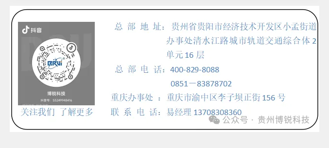 聚首黔中探前沿 丨贵州世界杯官方网页版-世界杯(中国)
邀您共赴第十五届中国中医药实验动物科技交流会。